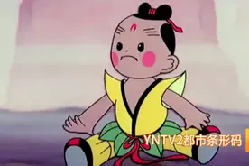 你的童年回来啦！《天书奇谭》4K纪念版定档，时隔38年新老朋友再相见图片