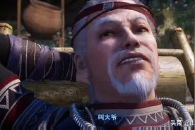 不良人：二垌主登场，他是李星云的大爷，实力强悍，尤川是内奸图片