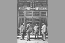 中南海第一支便衣保卫队：以身挡刺客图片