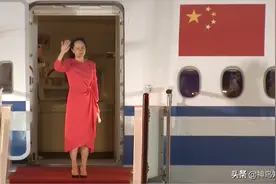 视频 | 孟晚舟平安抵达走出机舱与国旗同框：祖国，我回来了图片