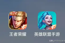 英雄联盟手游让我很失望图片