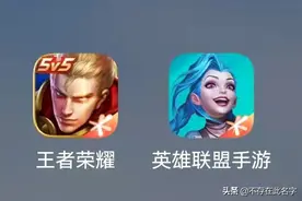 英雄联盟手游让我很失望图片