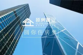 建瓯最新一批房屋出售出租信息，看看有没有你需求的？图片