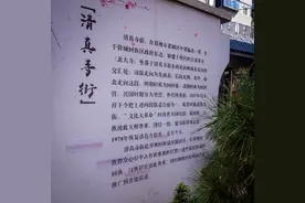 郑州影像之郑州特色街道（三）：清真寺街，历史的传承与蝶变图片