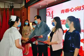 共青团洛阳市委开展“绽放战疫青春 坚定制度自信 加快建设副中心”主题团日活动图片