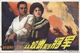 包场推荐 | 庆祝100周年，7月展映影片推荐图片