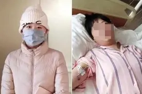 14岁少女靠吃避孕药续命，避孕药除了避孕，还能这么用…图片