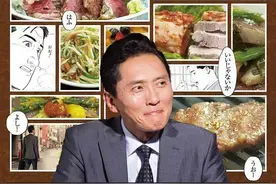 回顾《孤独的美食家》第四季图片