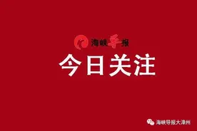 云霄云陵：“吹响”八卦山项目征迁扫尾总攻号角图片
