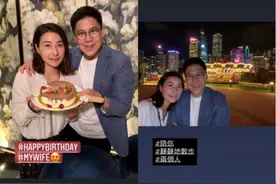 笑晕！可爱的一家！郭晶晶不在家霍启刚发图卖惨：妈妈不在 凑合吃吧图片