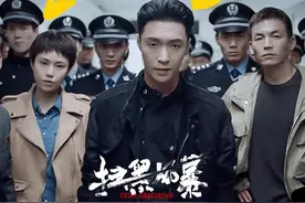18线女星参演《扫黑风暴》也火了？剪掉长发去警队体验生活来真的图片