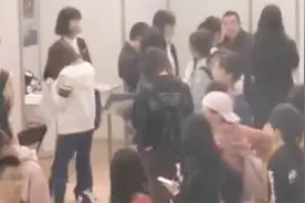 国家将启动实施三年百万青年见习计划，帮助高校毕业生实现就业视频封面