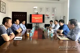 四门镇与天津市宝坻区尔王庄镇对接东西部扶贫协作工作图片