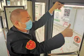 明日起，郑州公交服务二维码启用！查询车次、评价服务等都能搞定图片
