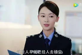 《幸福还会来敲门》结局，王俊逸被放过，新剧山寨头领，期待吗？图片
