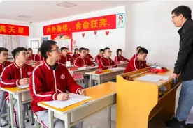 河南4所中学被称为“一本收割机”，学霸云集，实力超群图片