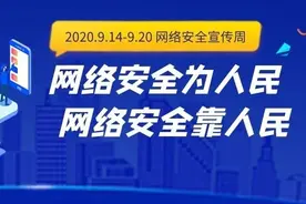 人脸识别陷阱，摄像头攻击……怎么办？这些知识应该get一下图片
