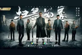这些黄金配角甚至反派角色，靠实力占据观众心中C位图片