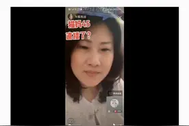 有人说看到猫妈45的直播，杜妈的发声，有人说真相应该不远了图片