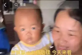 惊掉下巴！不喝母乳不喝配方奶，抖音女宝宝喝某飘飘奶茶长大？图片
