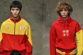 阿迪失宠，李宁狂赚20亿，国货再次打赢翻身仗图片