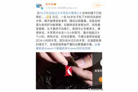 男童吃鸡蛋中毒身亡，医生怒斥奶奶：这种错误，家长们要注意图片