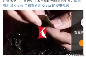 男童吃鸡蛋中毒身亡，医生怒斥奶奶：这种错误，家长们要注意图片