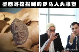 迄今为止，人类已经找到的8个奇怪的神奇发现图片