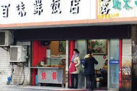 为何世界上最难吃的食物都聚集到火车站？图片