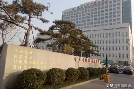 未重新申领安全许可证！潍坊这一医院被罚2.5万元图片