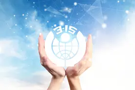 这笔电脑维修费，不用给！ | 案件速递图片