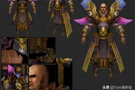 CG和素描基础图片