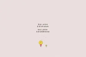 小兽儿嘚啵嘚——第二回合 乘虚而入（下）图片