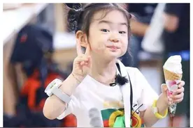 “妈妈，你为什么要去工作呢？”戚薇的回答值得我们借鉴图片