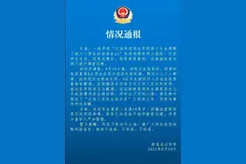 两女生喝醉被六男生拉到宿舍发生性关系？真相来了！图片