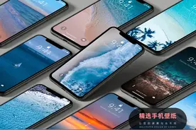 手机壁纸 | 我划船不用桨，这一生全靠浪图片