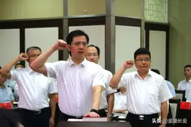 周勇任六合区代区长图片
