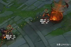 LOL玩家公认的零差评皮肤，提升英雄手感，甚至职业比赛中被禁用图片