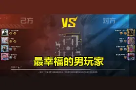 吃鸡中品级最高的一条裙子，名字鲜为人知，光子送它19个字图片