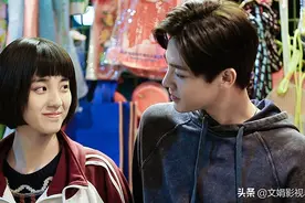 林彦俊的第一部戏，柔情初吻全部给了最美国民初恋图片
