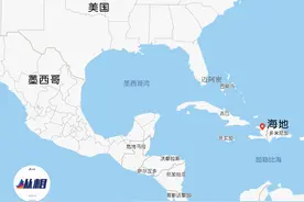 总统遇刺后海地进入“国家封锁状态”，谁继承总统之位“成谜”图片