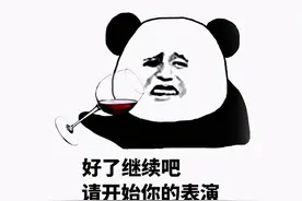 曾火爆中国的山寨游戏机，却“被破产”，小霸王熬了33年凉了？图片
