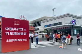 刚刚，厦门地铁3号线开通！全城欢呼！3线成网，全攻略来了图片