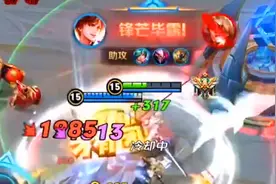 王者荣耀：“马蜂流”李白火了，一剑伤害3000+，铭文出装是关键图片