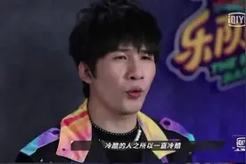 大张伟爱情观上热搜，道出了成年人“单身的原因”图片