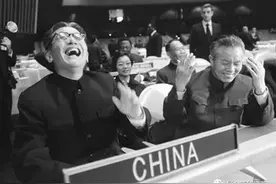 蒋跃飞：中国应当对于人类有较大的贡献图片