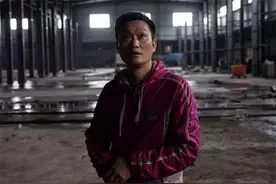亿万富翁的坠落：富二代顺势创业，家产被前妻掏空，负债数亿图片