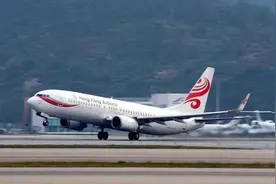 很年轻，好香港！香港航空沉浮史图片