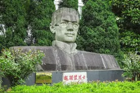 【抚州红色资源通览】纪念设施——南丰图片