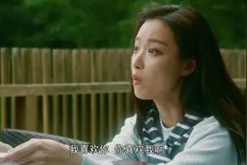 终于知道叶谨言为什么拒绝朱锁锁了，会错意的她很难堪，也死心了图片
